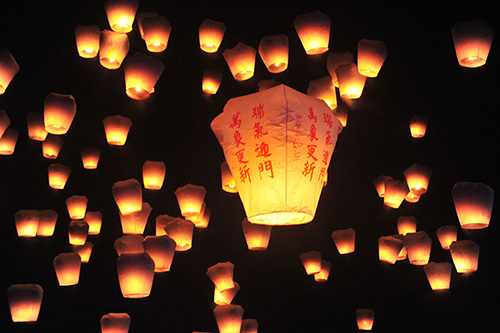 2024 Pingxi Sky Lantern Festival